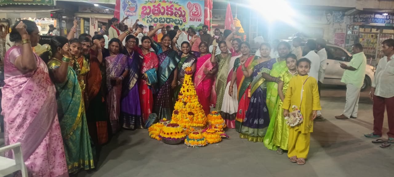 కుత్బుల్లాపూర్ జగద్గిరిగుట్ట లో ఘనంగా బతుకమ్మ సంబరాలు.