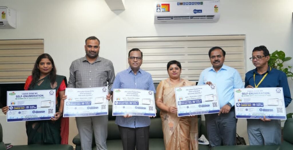 సెన్సస్ 2027 లో పాల్గొని విజయవంతం చేయండి – సీ.ఎస్ రామకృష్ణారావు.