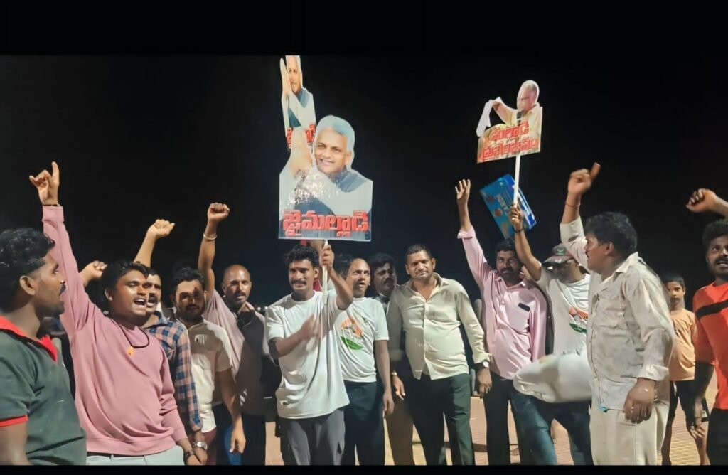 యానాం ఎన్నికలలో మల్లాడి కృష్ణారావు గెలుపు ,డొక్కాడి భాస్కరరావు ఆధ్వర్యంలో విజయోత్సవ వేడుకలు..        